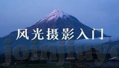 大赢家足球即时比分中1-揭秘大赢家足球即时比分中1背后的真相，理性观赛，拒绝盲目跟风
